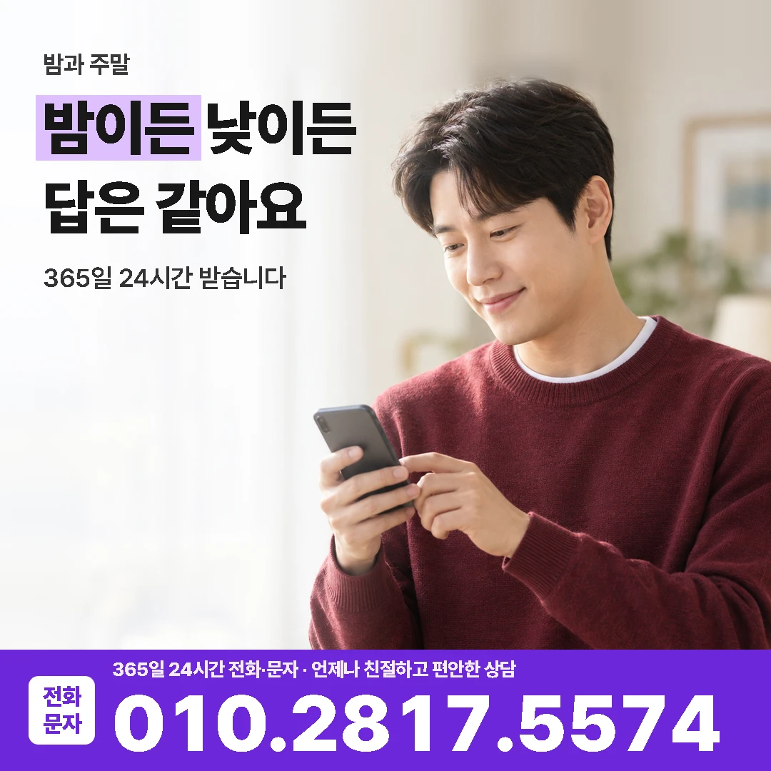 농협카드 시간대